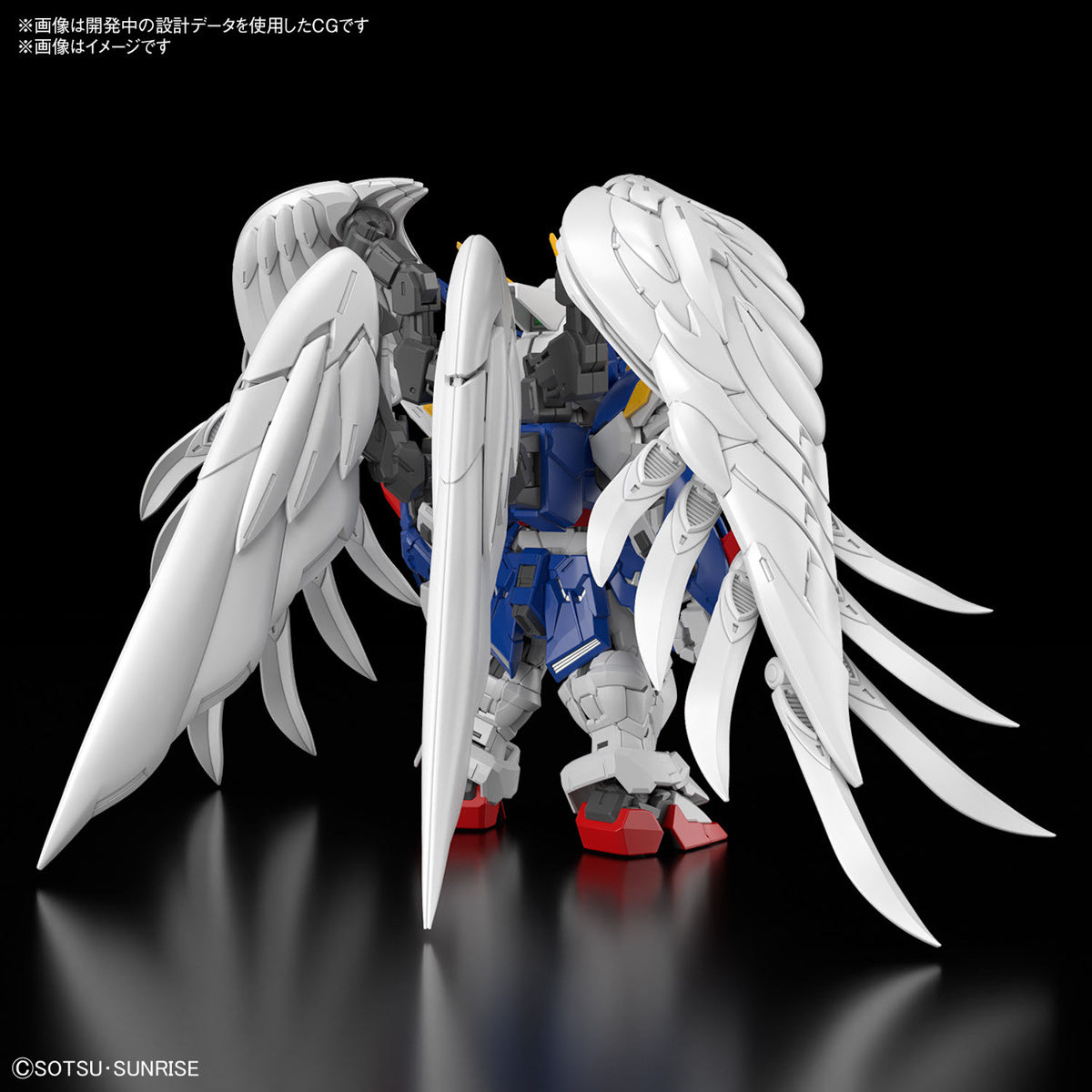 Bandai MGSD Wing Gundam Zero EW – Moepla Hobbies