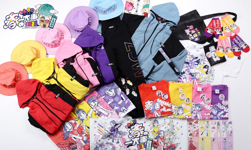 ももクロ グッズ ① バラ売り可能 ももクロ グッズ ① バラ売り可能