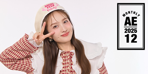 英語版をアップしました/English version is now available】百田夏