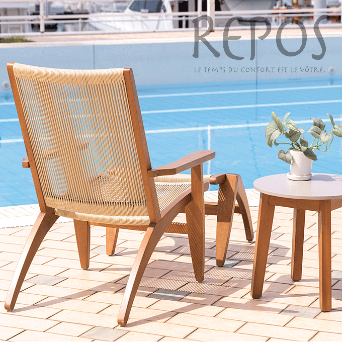 ガーデンチェア REPOS ルポ ロープ 天然木 リゾート テラート