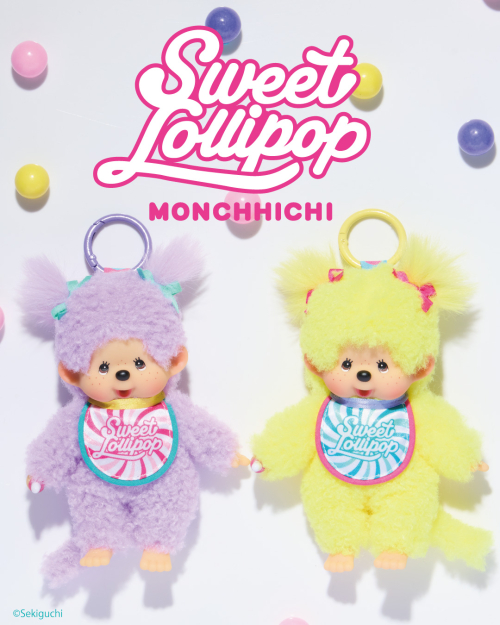 タイムセール【1000個限定品】ガリバー モンチッチ Monchhichi グッズ