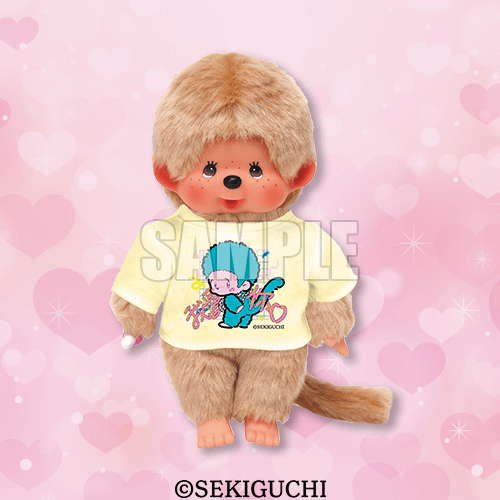 楽天コレクション モンチッチ ラッキー賞 ぬいぐるみ 特大 オンライン