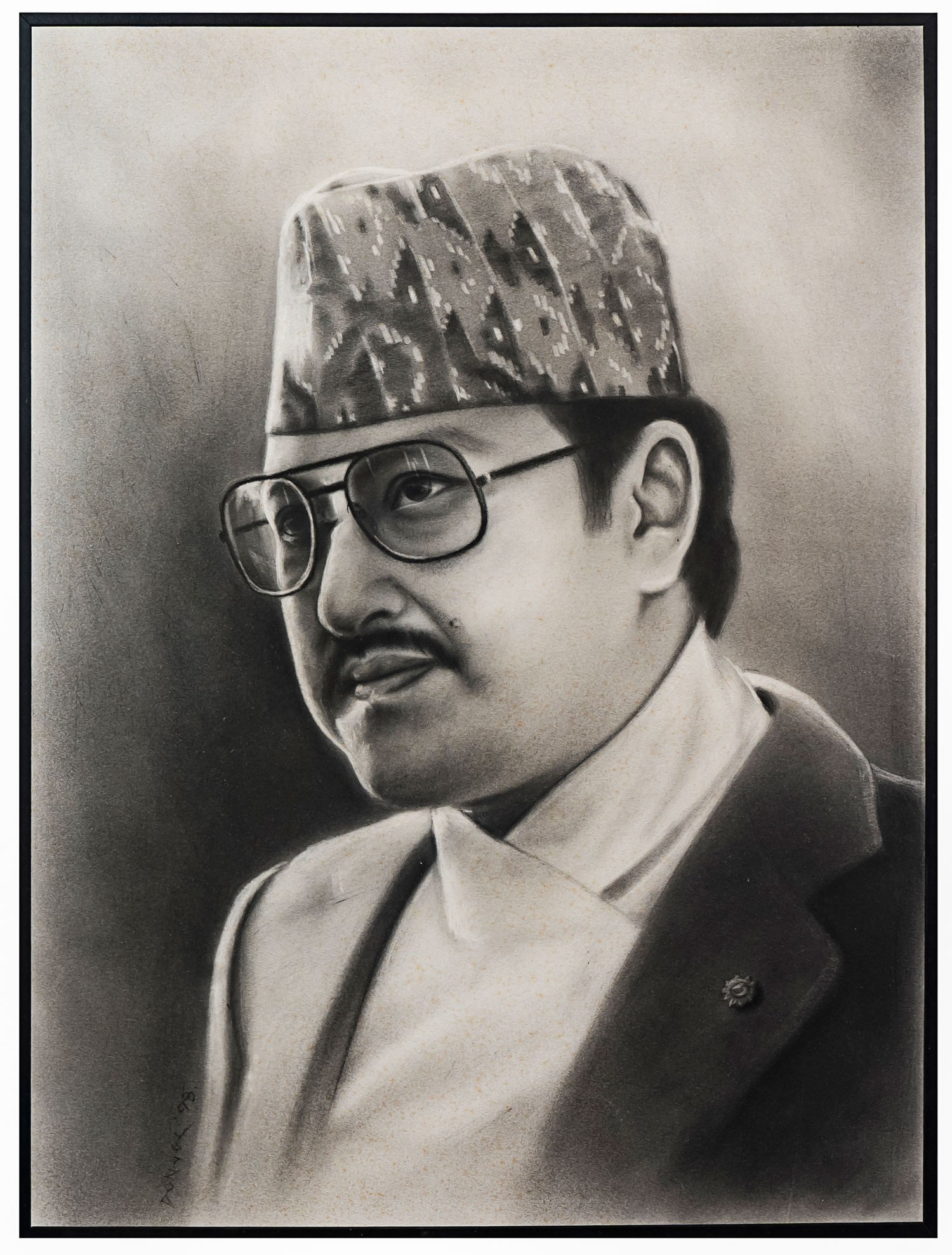 Late King Birendra Painting A2:No Frame King Birendra Late