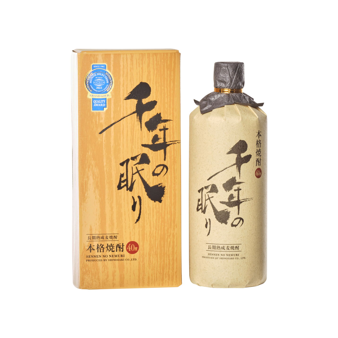 有）JUN 高純度 国産モンモリロナイト 5kg 水質改善 ミネラル 新品