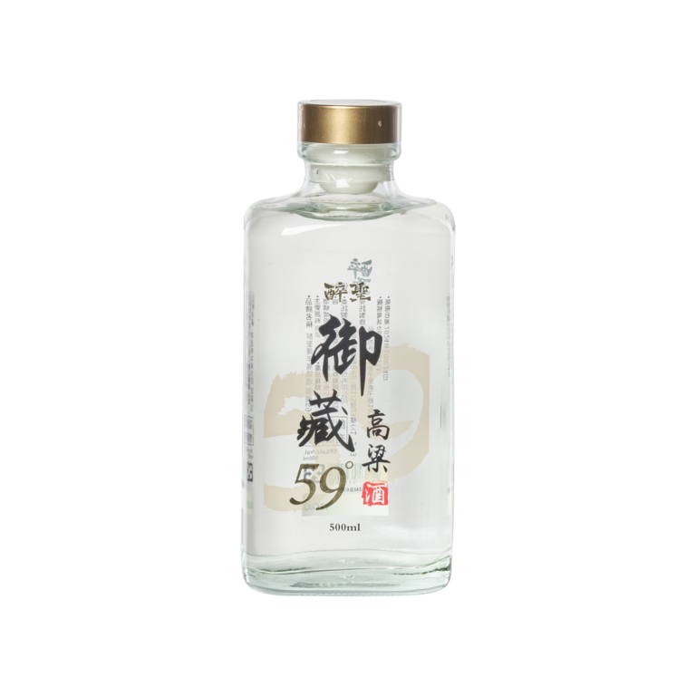 醉聖陳年高粱酒御藏59 - Gold Quality Award 2025 from Monde Selection