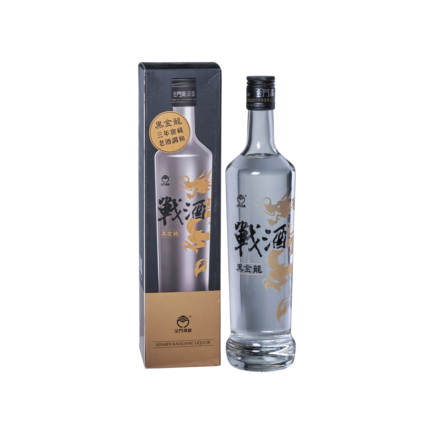 金門高粱酒 58° 黒箱入り＊2 金門高粱酒 58° 750ml 箱入り×2本 【公式