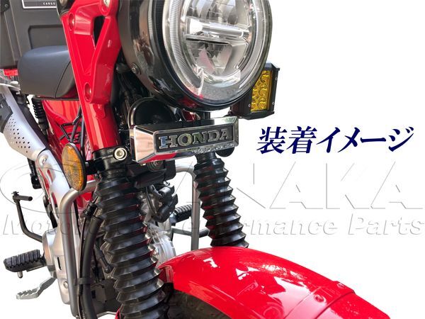 MotolordD HONDA CT125 ハンターカブ フロントエンブレム MotolordD