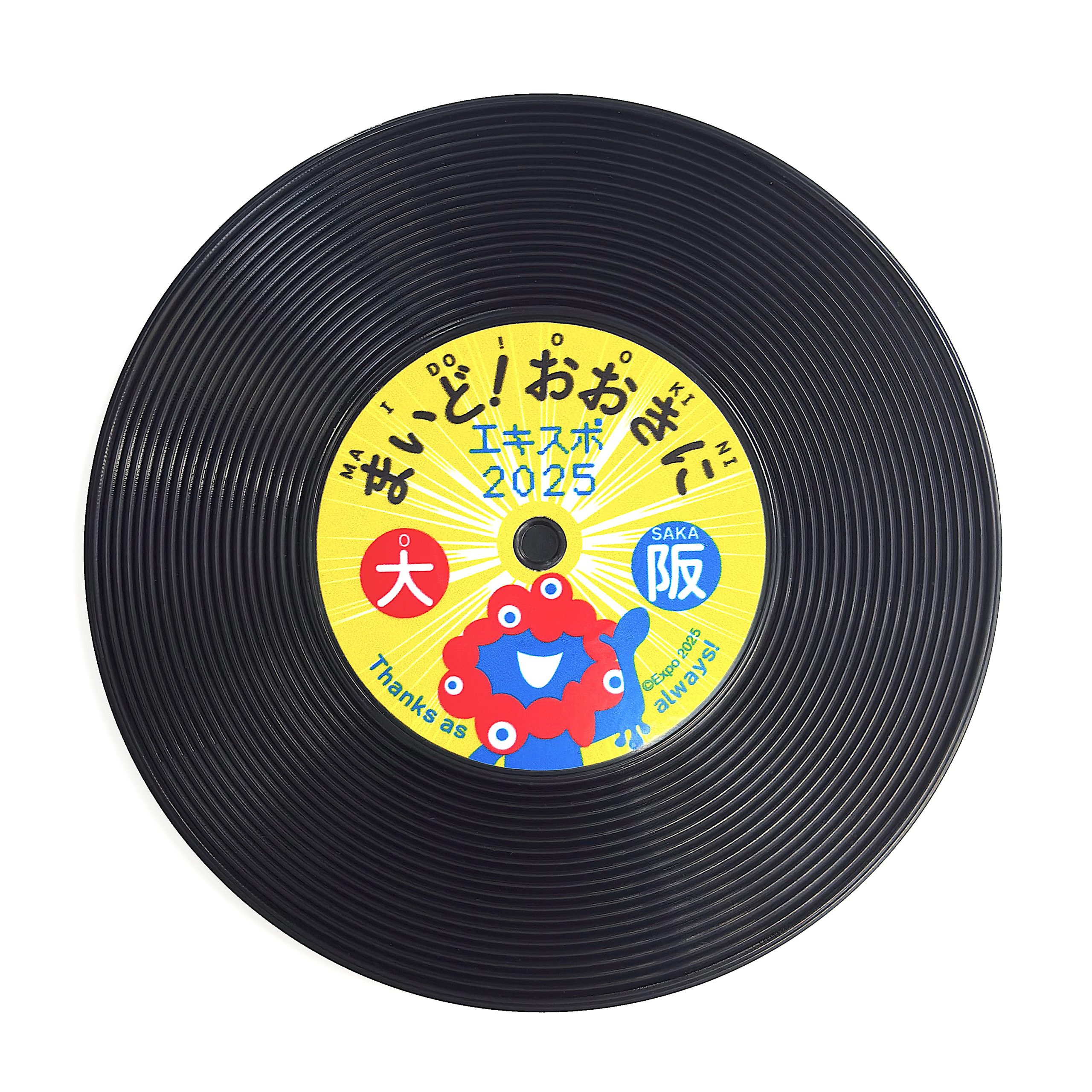 EXPO2025 コースター 大阪弁 | 株式会社モノコム