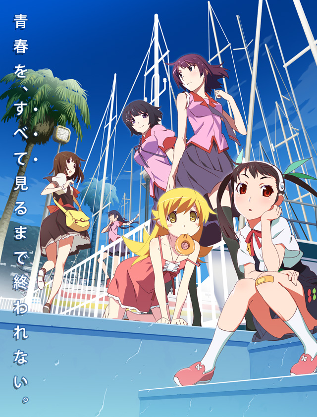 アニメジャパン2014<物語>シリーズセカンドシーズン 戦場ヶ原ひたぎ　ポスター アニメジャパン2014<物語>シリーズセカンドシーズン 戦場ヶ原ひたぎ