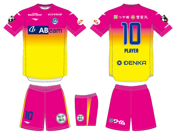 モンテディオ山形10氣田亮真の2024夏ユニフォーム、2025ユニフォームセット