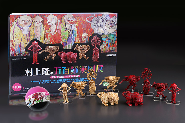 グッス・音声ガイド | Goods / Audio Guide ::: 村上隆の五百羅漢図展
