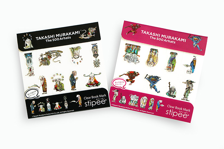 グッス・音声ガイド | Goods / Audio Guide ::: 村上隆の五百羅漢図展