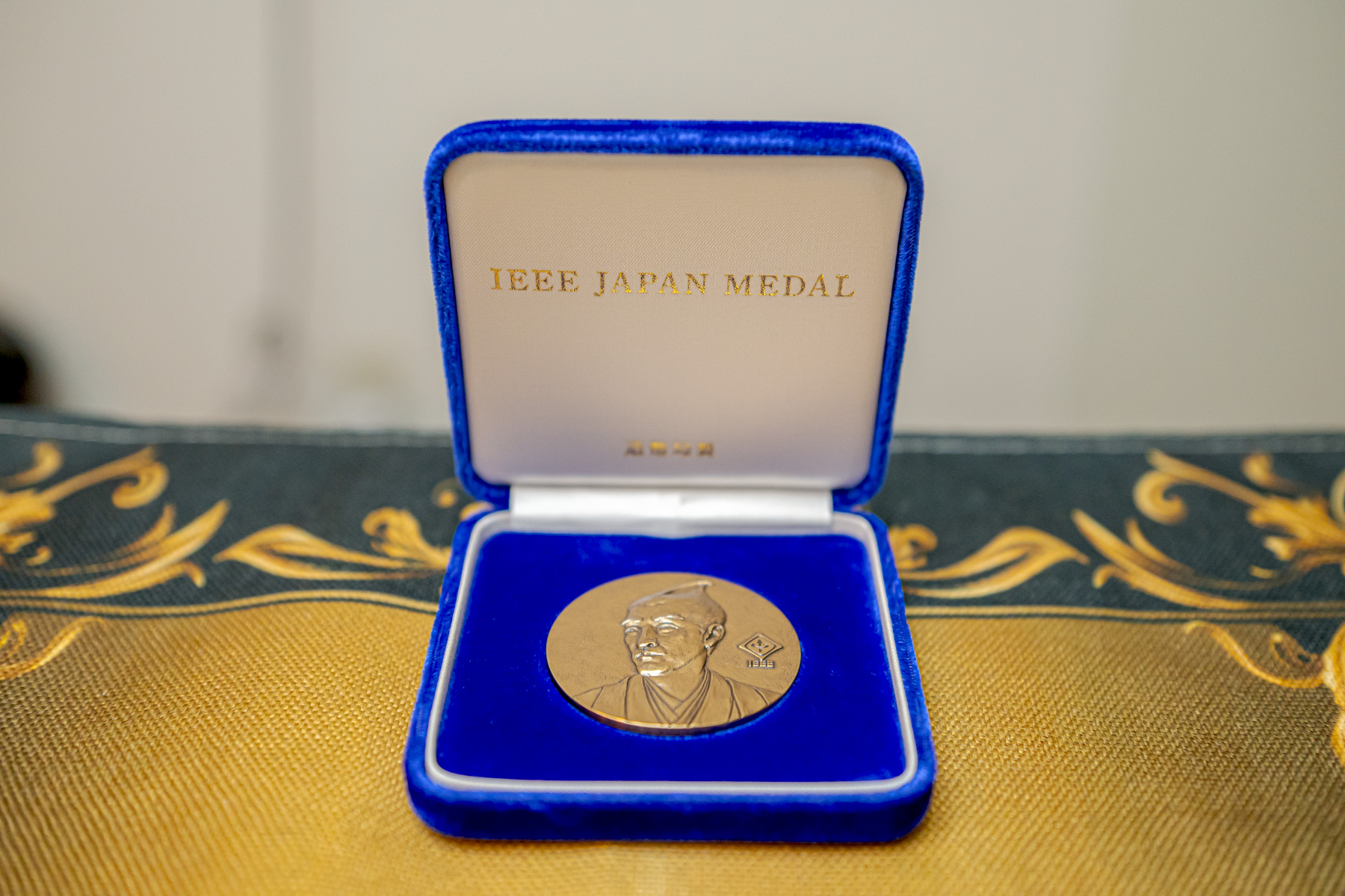 長久保 白｜IEEEメダル