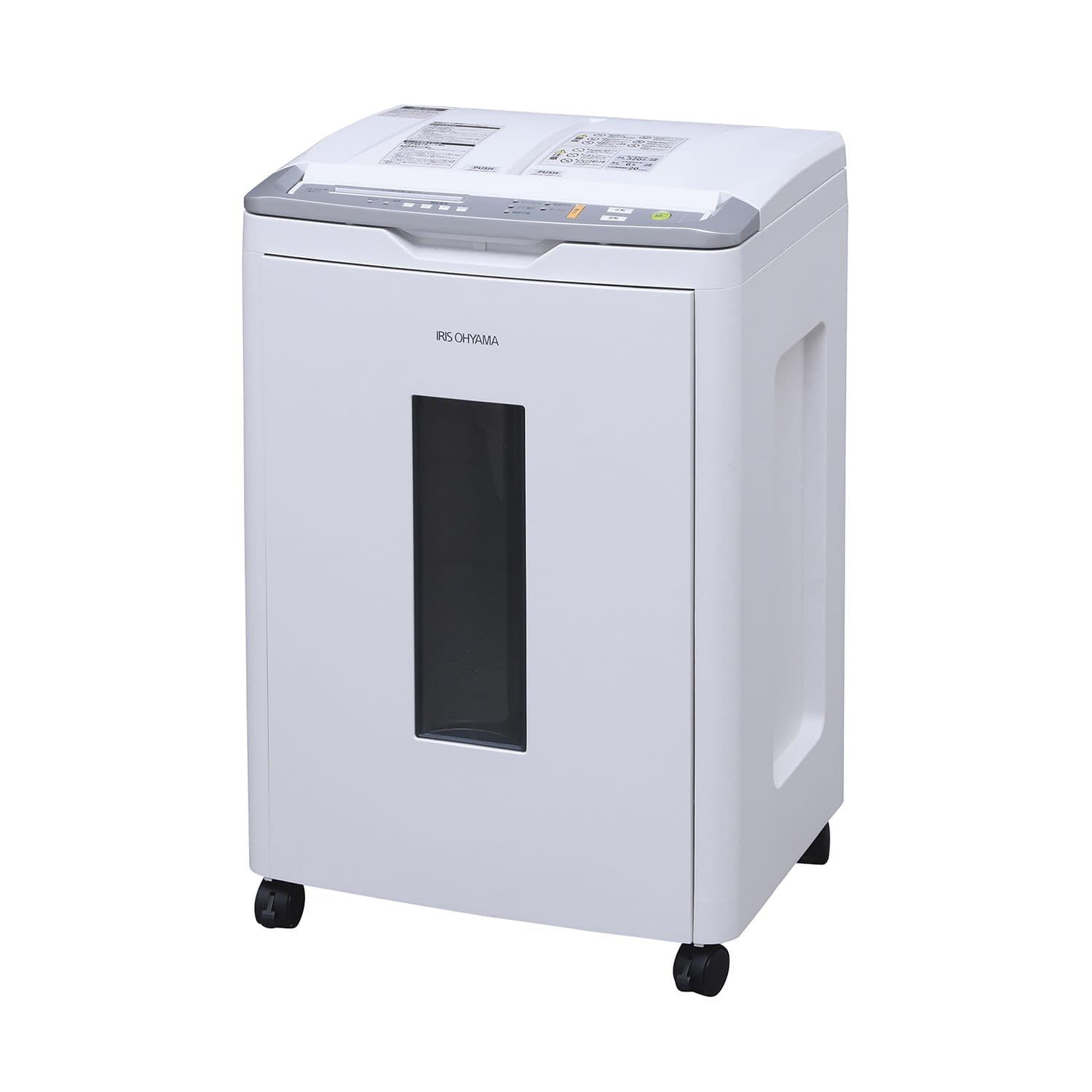 アイリスオーヤマ オートフィードシュレッダー AFS150C 取扱説明書付き