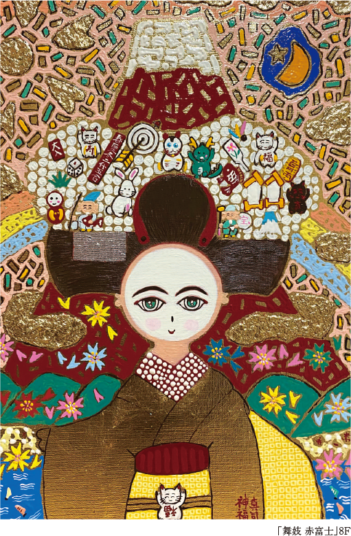 真作】 大杉真司「見つめて富士左馬」油彩 ＋ 金箔・プラチナ箔