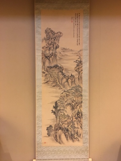 真作/百々廣年/百錬祇翁禅師/山水/三幅対/江戸後期/掛軸/名家伝来AE