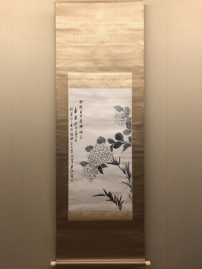 真作 美品 江戸中期◇内藤東甫『蕗尓荀之図』掛軸 尾張藩士「爲饑民以