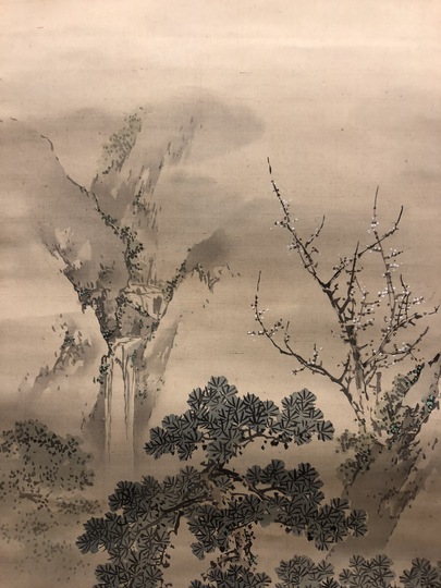 掛け軸 土佐光起 蓬莱山図 掛け軸土佐光起蓬莱山図