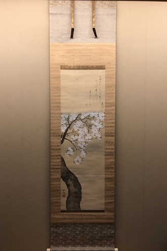 山口素絢の取扱い作品｜古美術・掛け軸の販売・買取・鑑定-松本松栄堂