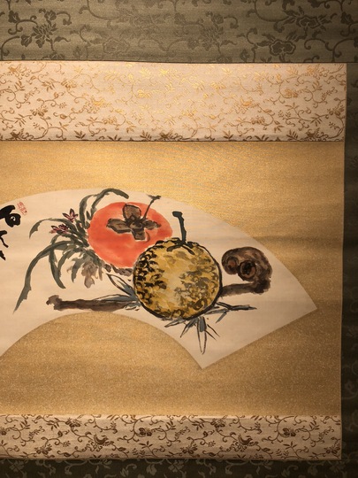 富岡鉄斎 百事如意図｜古美術・掛け軸の販売・買取・鑑定-松本松栄堂