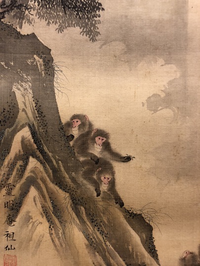 森祖仙 群猿図｜古美術・掛け軸の販売・買取・鑑定-松本松栄堂