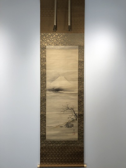 谷文晁 富士見西行図｜古美術・掛け軸の販売・買取・鑑定-松本松栄堂