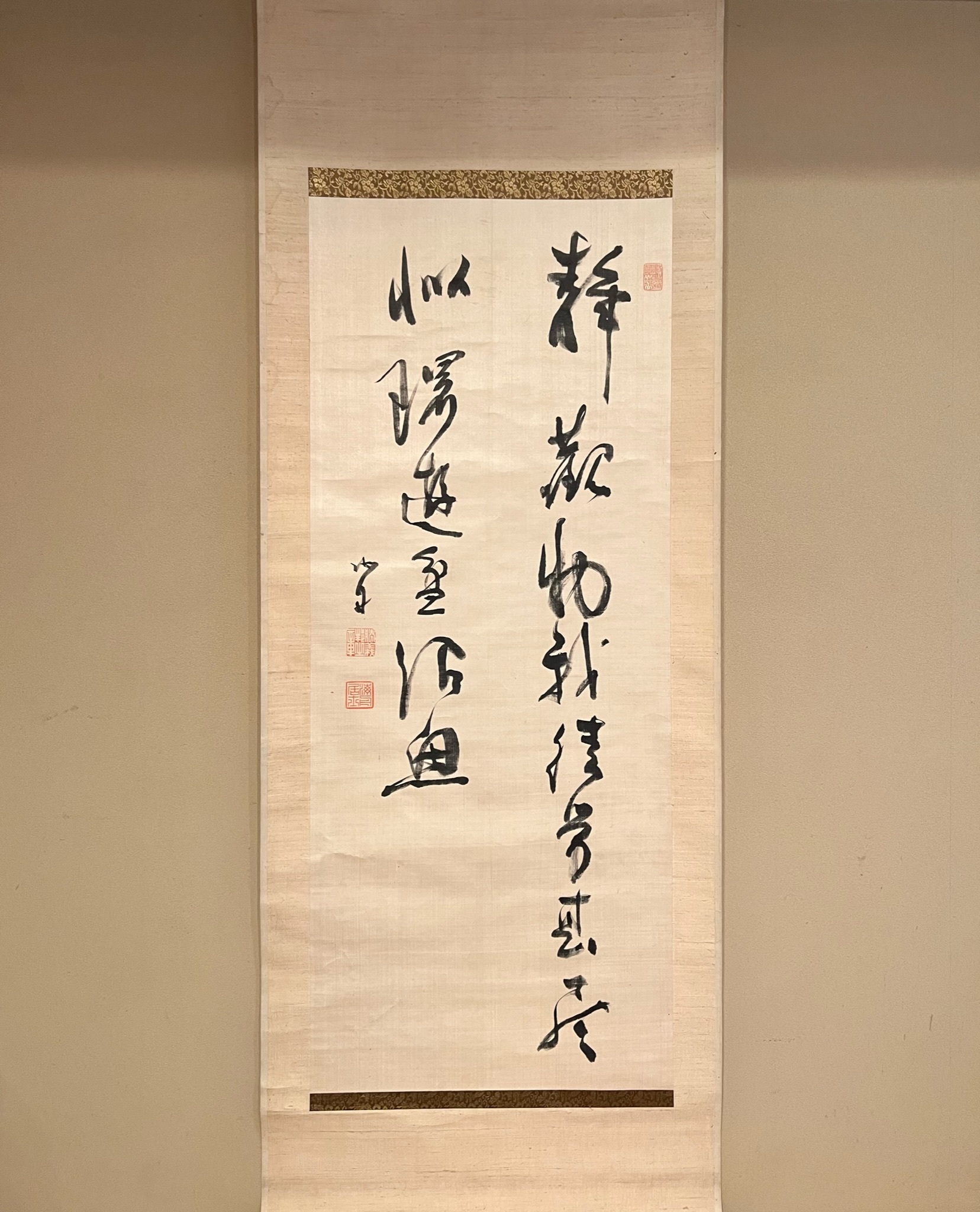 真作】掛軸 墨馬図 二頭の駿馬疾走図 力強い筆致 書画一体の名品 S189