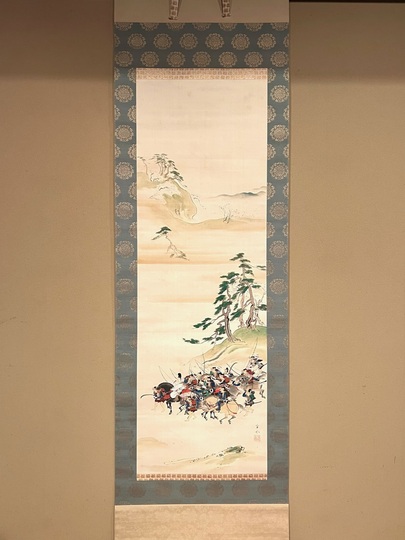 森村宜稲自筆扇面『天橋立図』掛軸 森村宜稲自筆扇面『天橋立図』掛軸