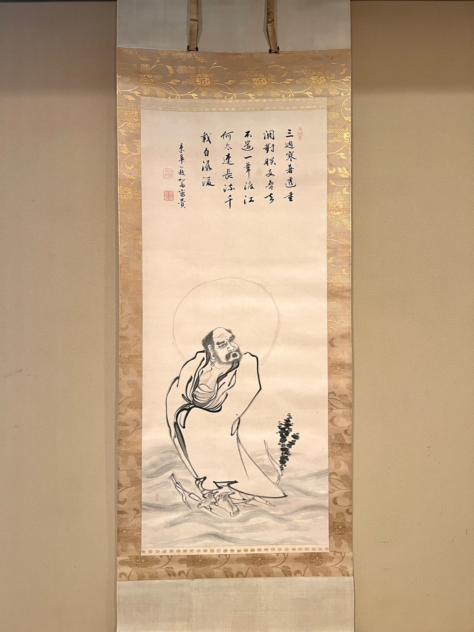 紙本 達磨の図 寺崎廣業 古民家 紙本 達磨の図 寺崎