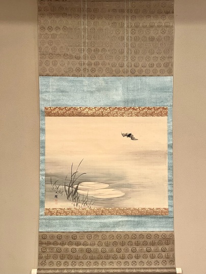 掛軸 七樹層ソウ 松梅桜 菅楯彦 掛軸 七樹層ソウ 松梅桜 菅楯彦 掛軸