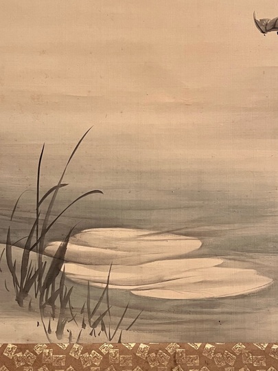 塩川文麟 水月蝙蝠図｜古美術・掛け軸の販売・買取・鑑定-松本松栄堂