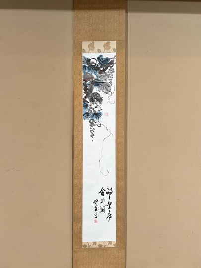 掛け軸6本 奥田廣尚作 葡萄図 他