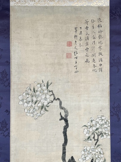 立原杏所 梨花図｜古美術・掛け軸の販売・買取・鑑定-松本松栄堂