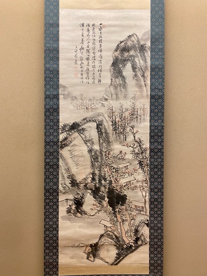 真作】掛軸 寛宗銘 山水図 人気定番作品 合箱入 M8 平野