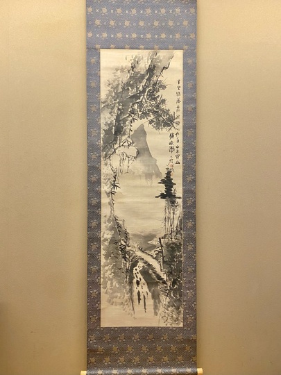 水墨山水 元勝 掛け軸 【公式通販】