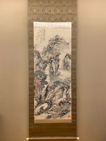 田能村直入 秋景山水図｜古美術・掛け軸の販売・買取・鑑定-松本松栄堂