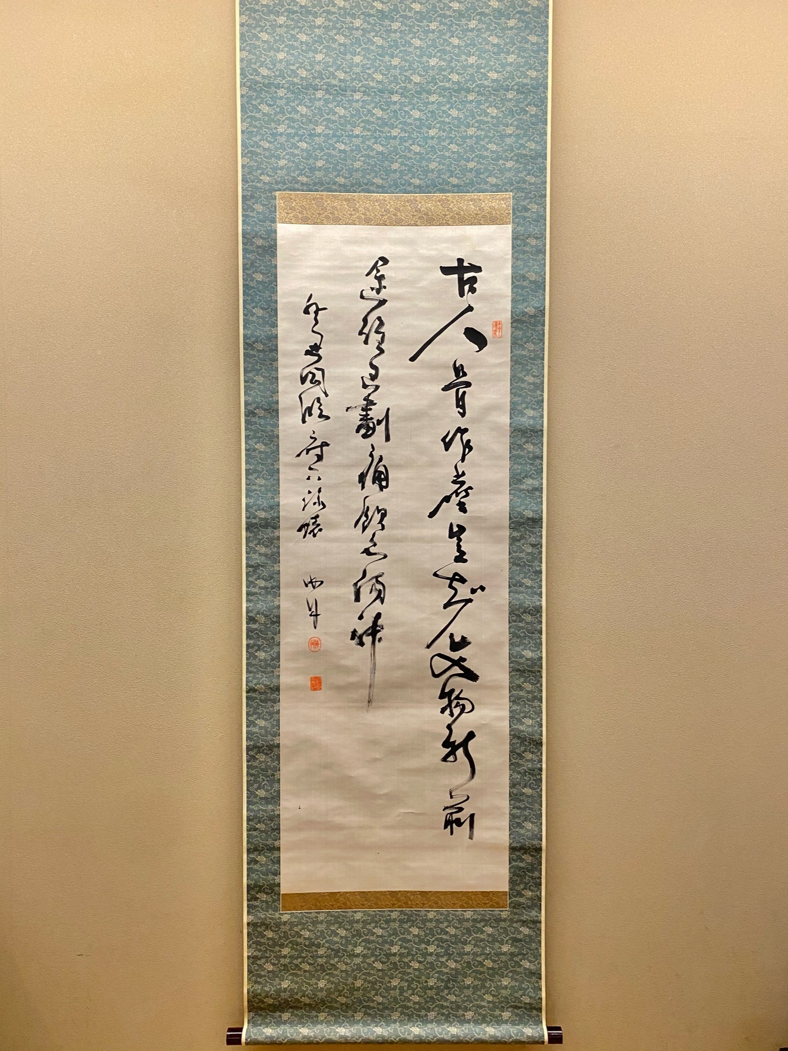 真筆】◇『勝海舟』絹本墨書 二行書 掛軸◇検）高杉晋作 坂本龍馬 西郷