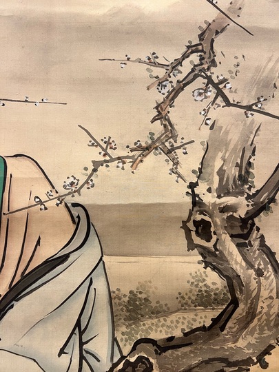 谷文晁『韓愈』】 寛政11年書 松平定信賛 肉筆絹本まくり 谷文晁『韓愈』】