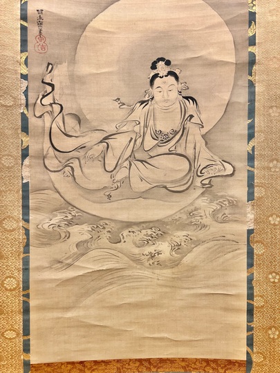 狩野常信画、軸、41.91センチ、共箱、『茅野』古画、名家の蔵出し