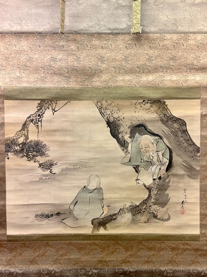 日本の古切手 美しい屏風絵・襖絵・掛軸絵 14枚 日本の古切手 美しい