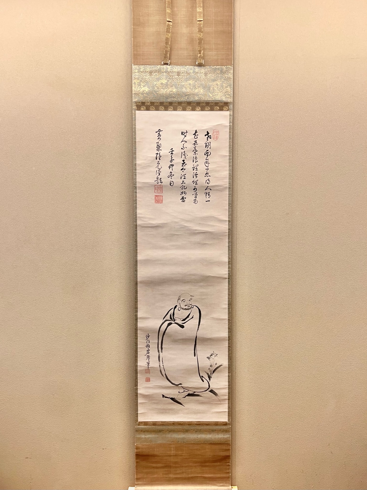 真作/古川大航/富士山水画賛/横物/布袋屋掛軸HI-413 真作/古川大航