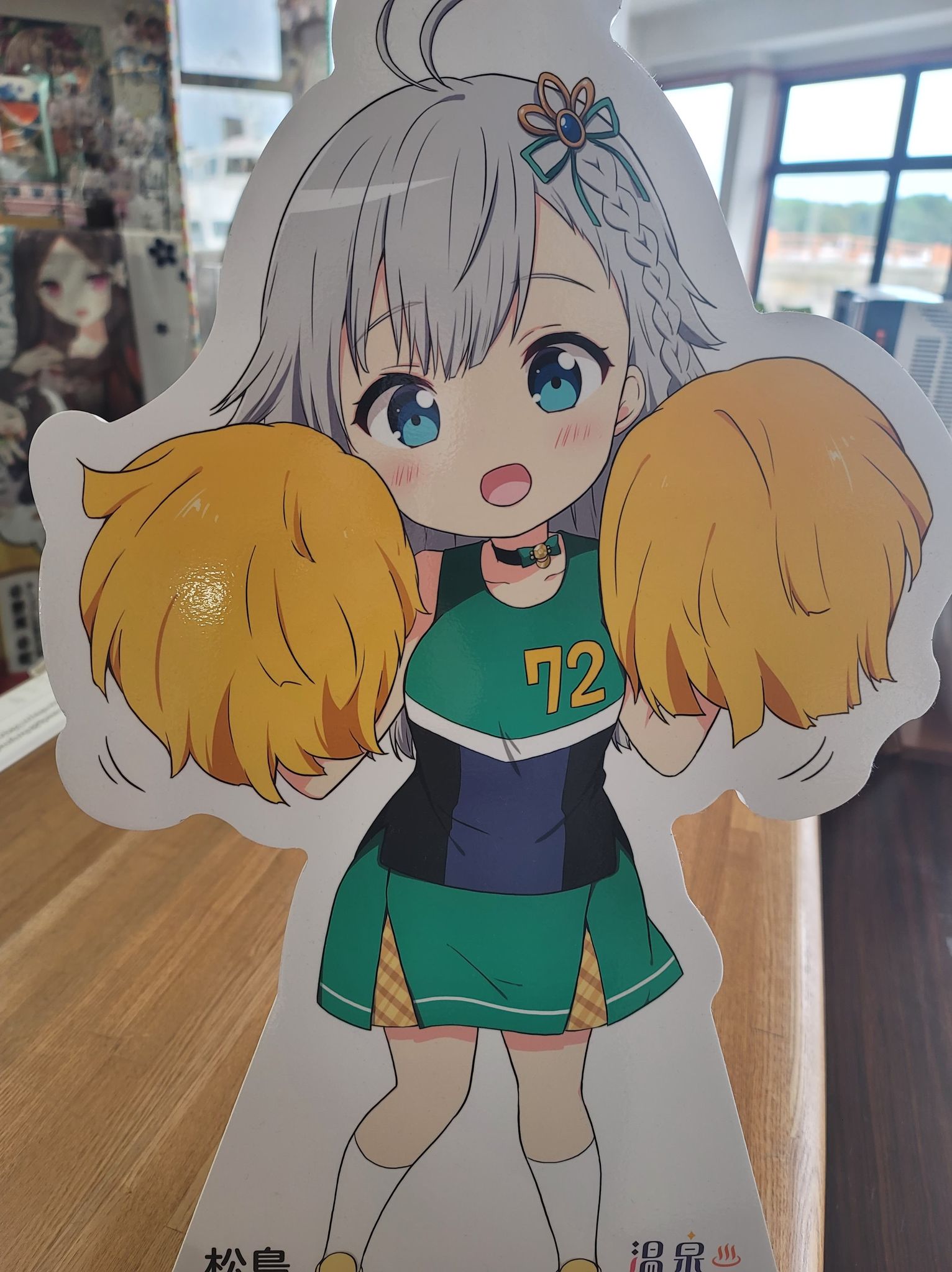 温泉むすめ 松島 ステッカー 温泉むすめ 等身 ステッカー 松島名月