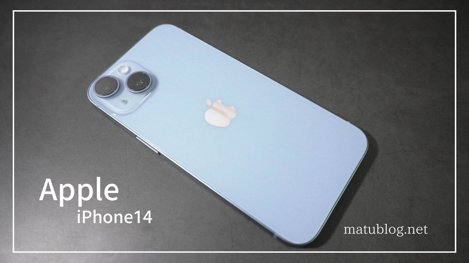 iPhone 14 BLUE 画面・背面ひびあり 128G カメラ使用不可 Amazon.co.jp