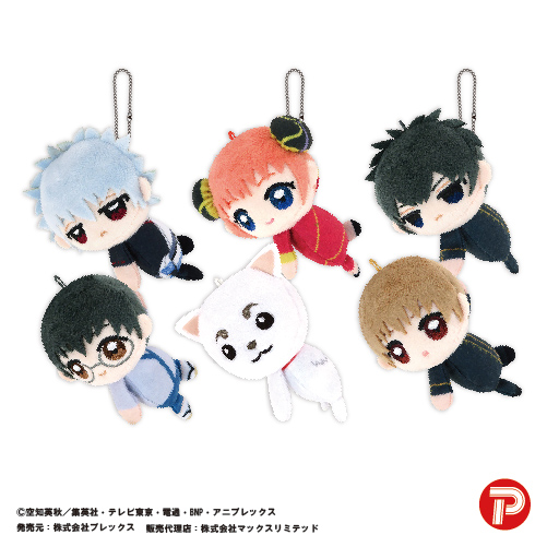 株式会社マックスリミテッド キャラクターグッズ製造企画