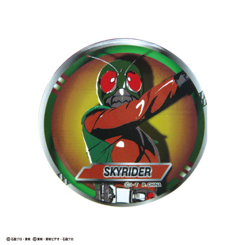 株式会社マックスリミテッド キャラクターグッズ製造企画