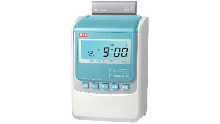 タイムレコーダ（タイムレコーダー）の製品ラインアップ一覧ページ