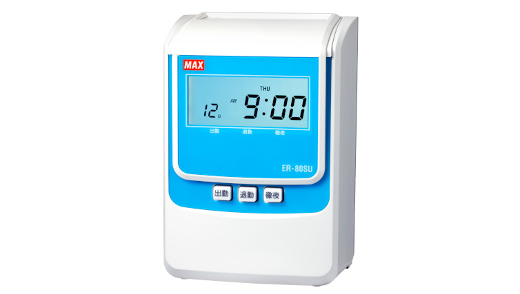 タイムレコーダ（タイムレコーダー）の製品ラインアップ一覧ページ