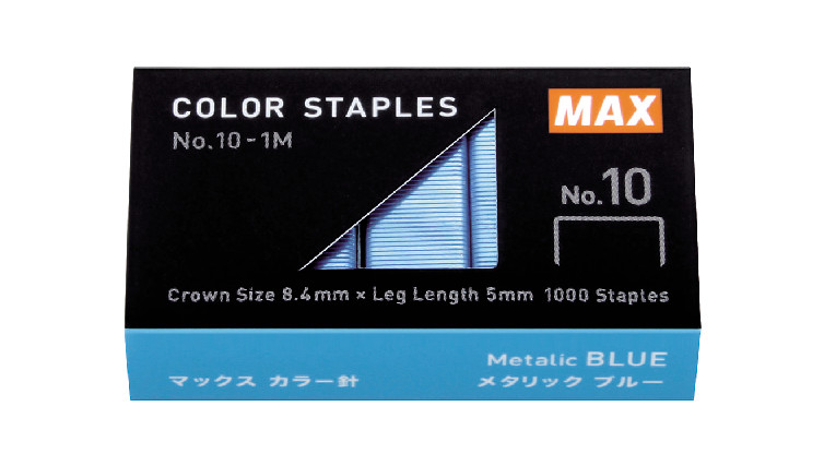 カラー針No.10-1Mの製品詳細ページ | 小型・10号針消耗品 | マックス