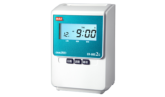 MAX ER-80S 2C タイムレコーダー カード・カードホルダー・取扱説明書