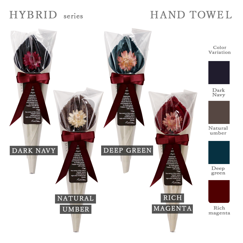 高級タオル通販サイトMAXMATERIAのパールエディションの花束タオル